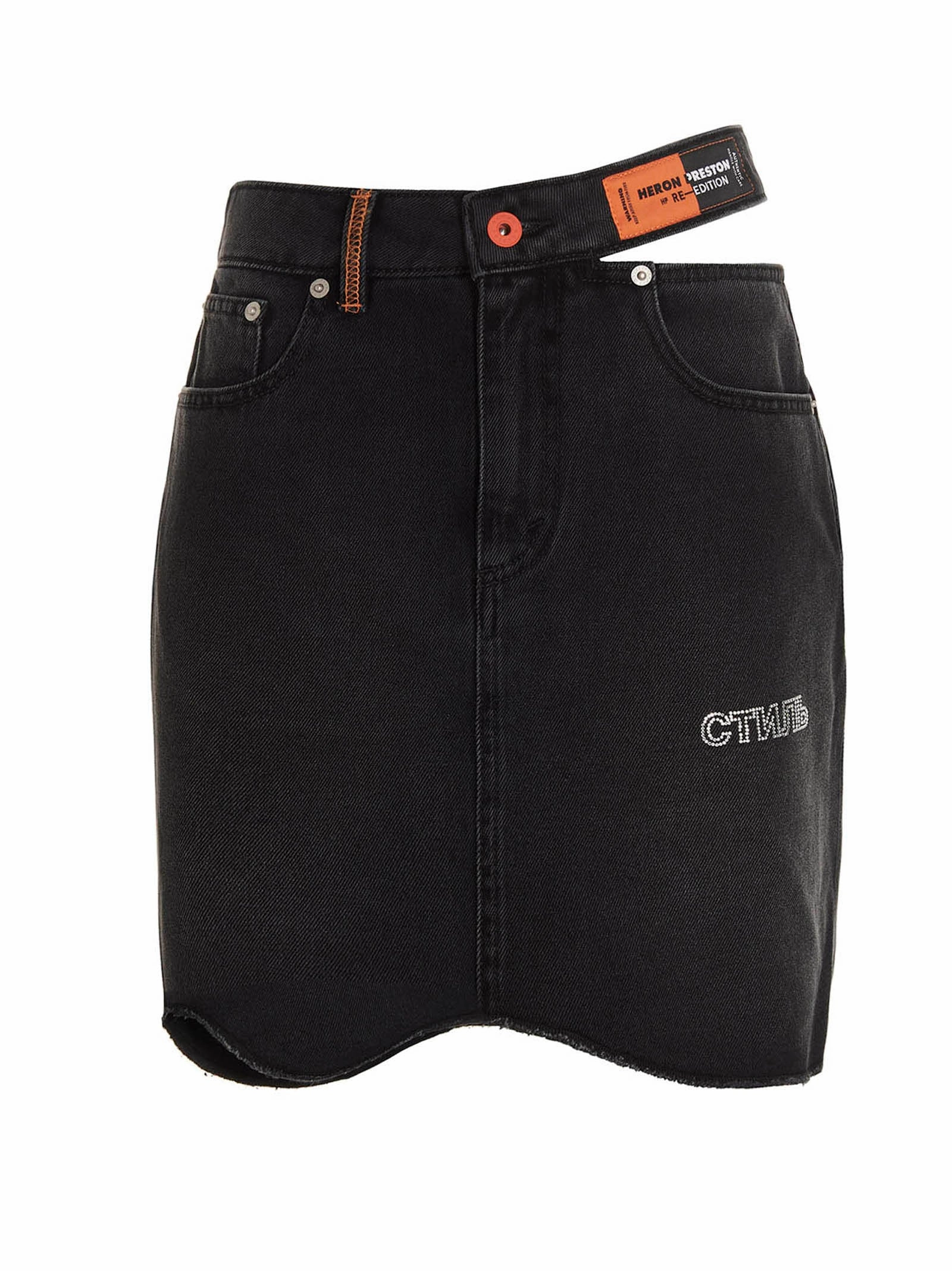 Heron Preston Cut-Out Detailed Logo Patch Denim Skirt
