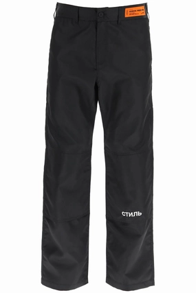 Heron Preston Logo Embroidered Cargo Pants
