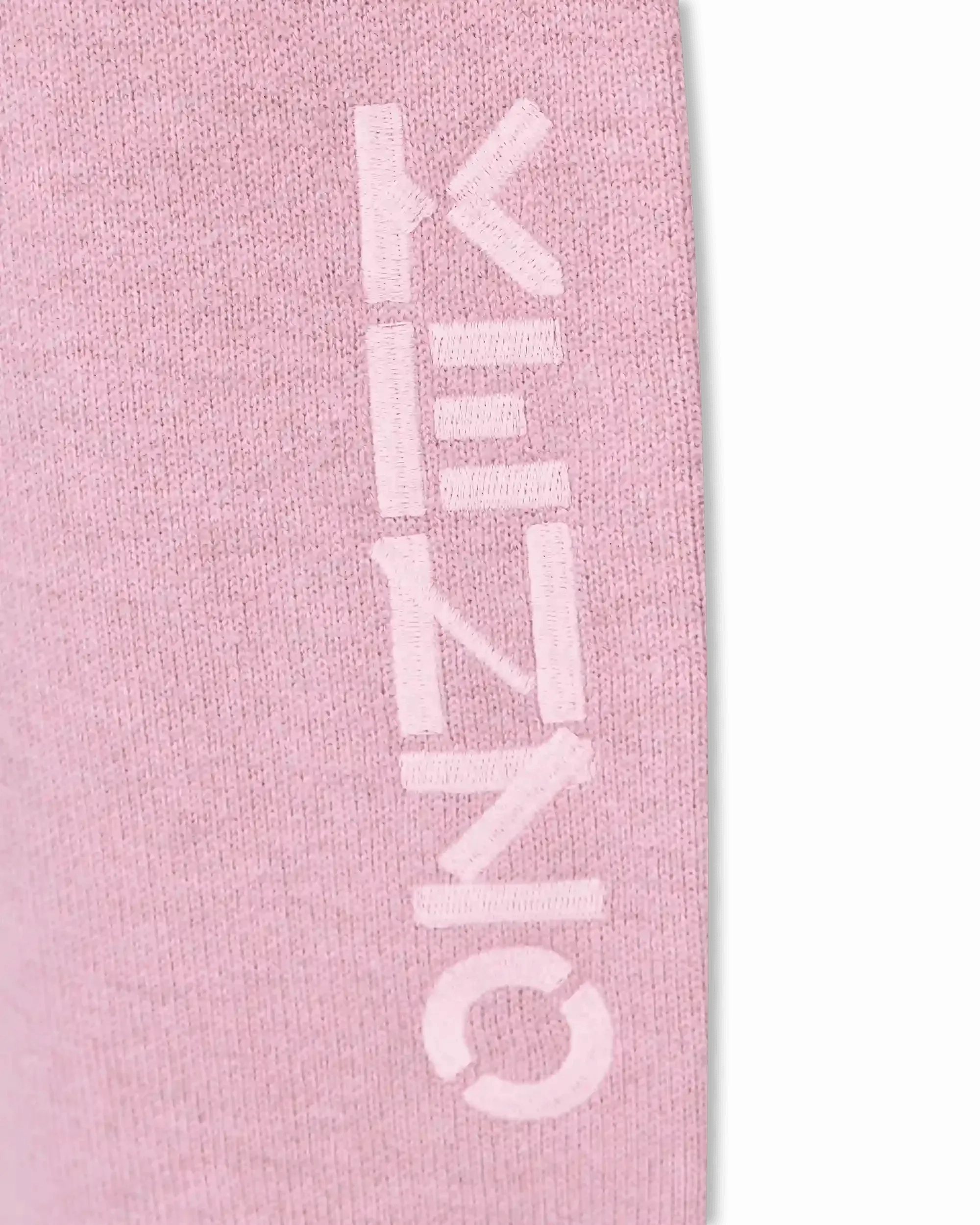 Logo Wool-Blend Joggers