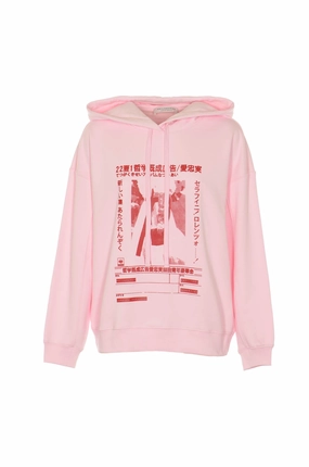 Philosophy Di Lorenzo Serafini Graphic Printed Hoodie